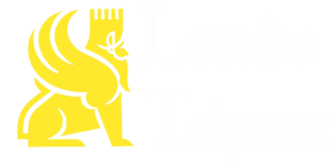 Logo lavado teheran